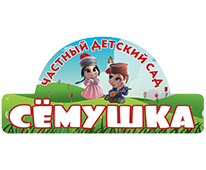 Детский садик Аспин