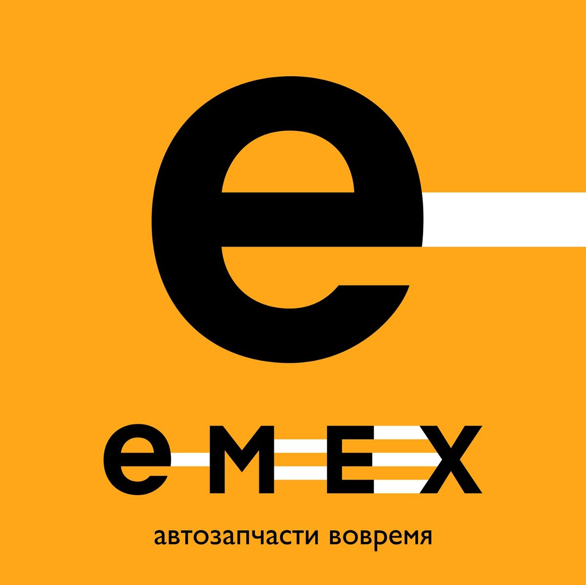 emex23.ru