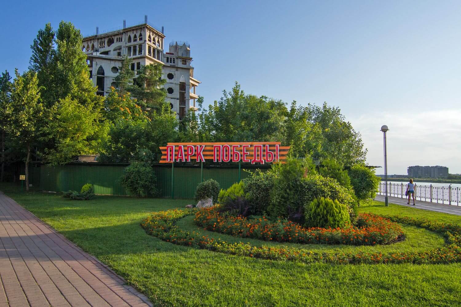 Парк 30 летия победы в краснодаре фото