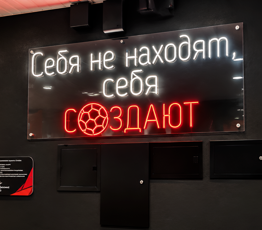 Брендинг — пример работы