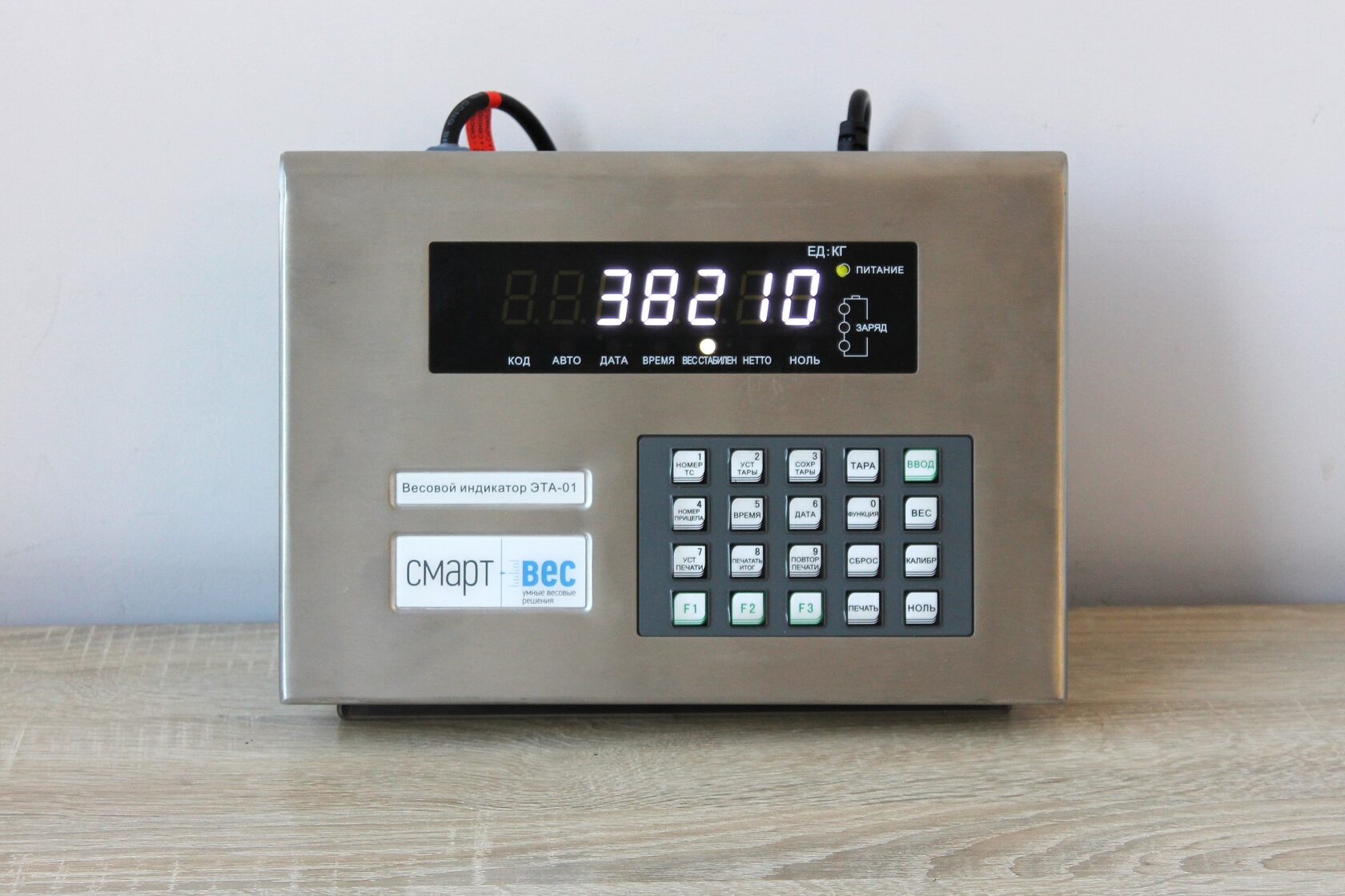  Весовой индикатор ЭТА-01 Смартвес