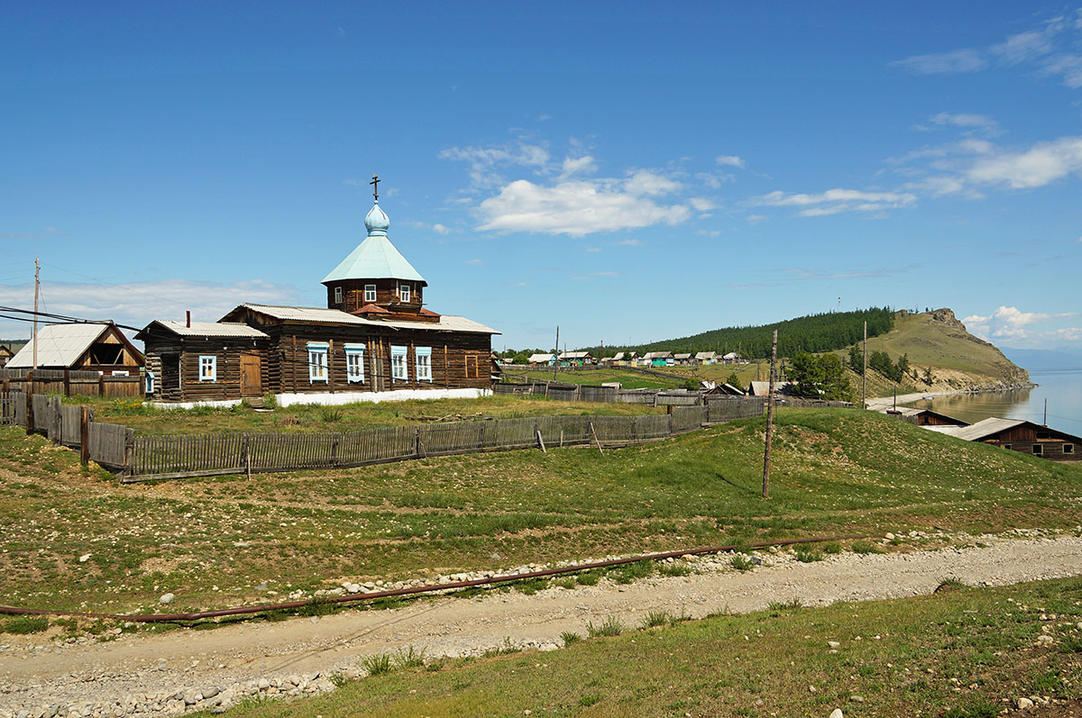 Фото гремячинск байкал