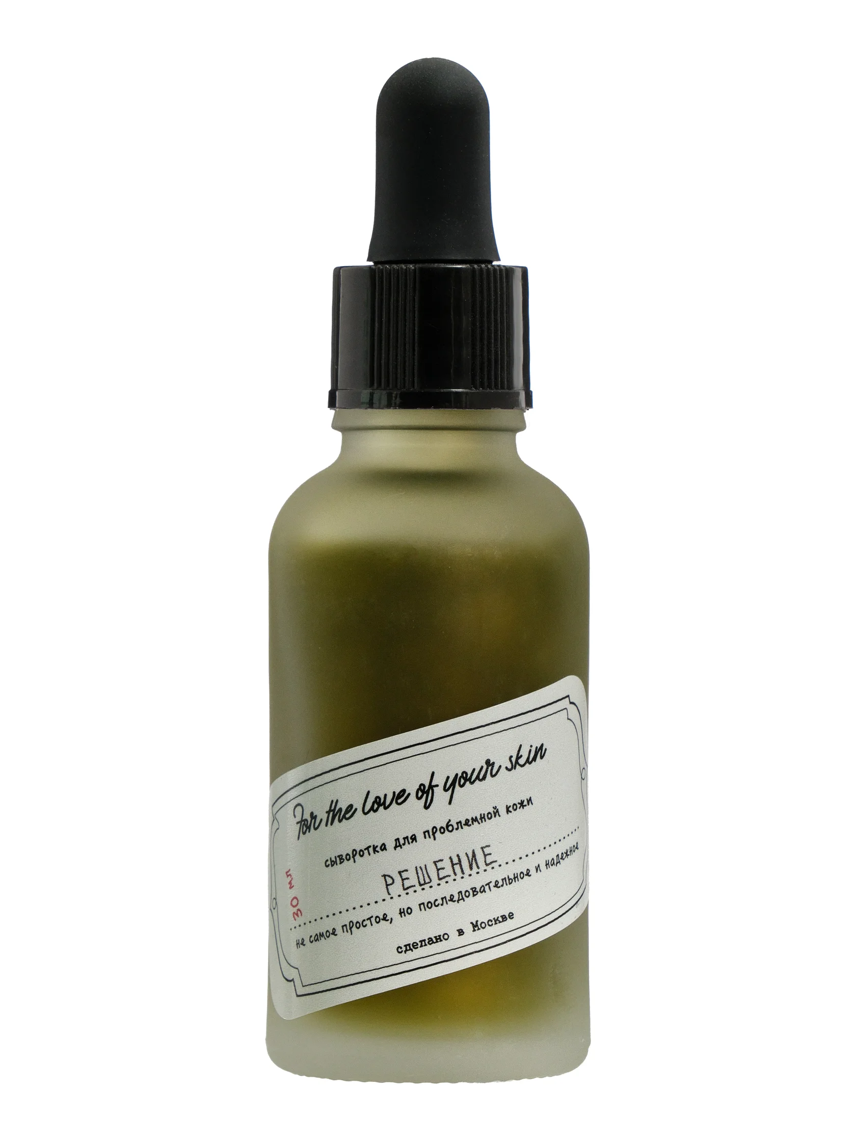 Фотосъемка декоративной косметики