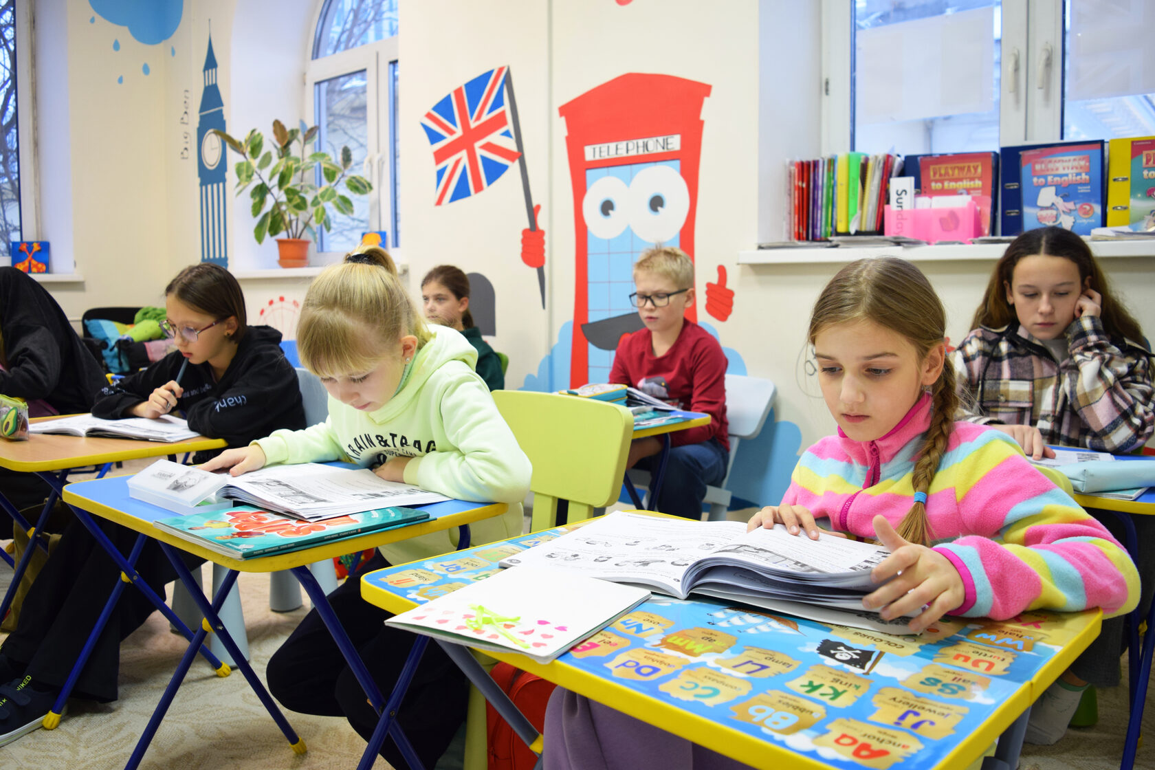 English centre