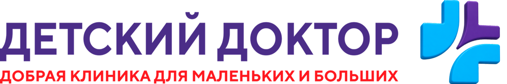 Детский доктор Уфа