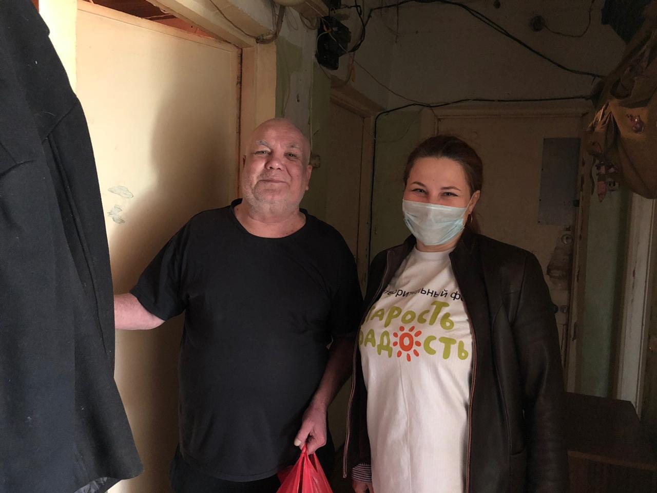 Поддержка пожилых людей и поздравления подопечных