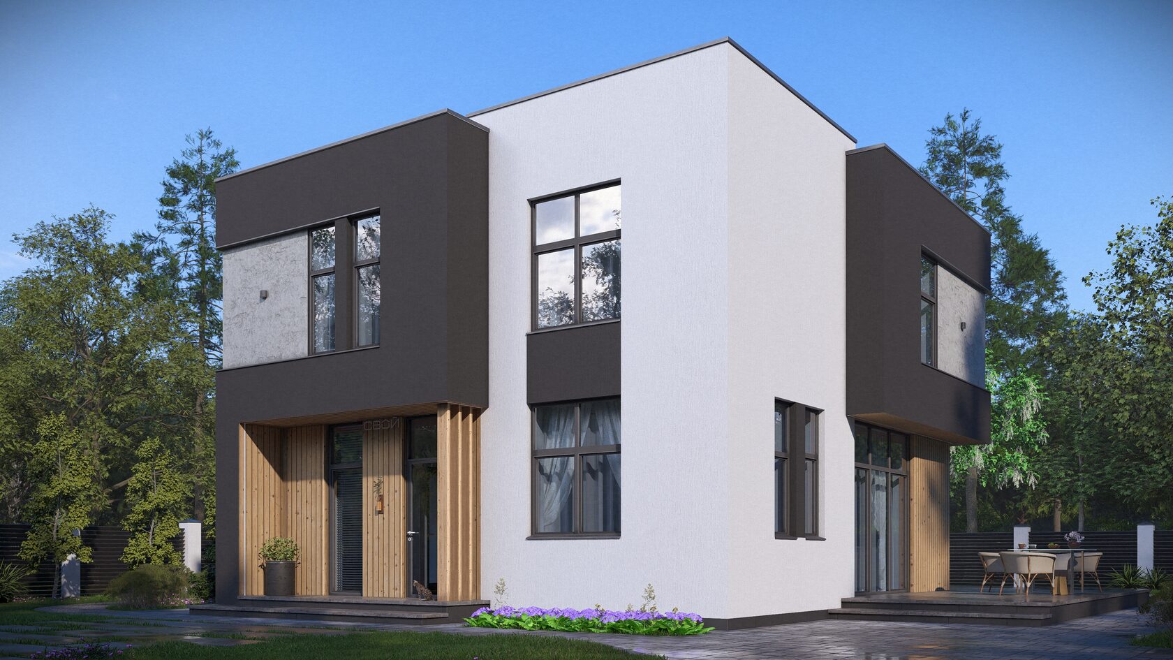 Дом с плоской крышей