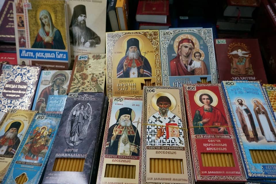 Православная литература в Монастырской лавке 