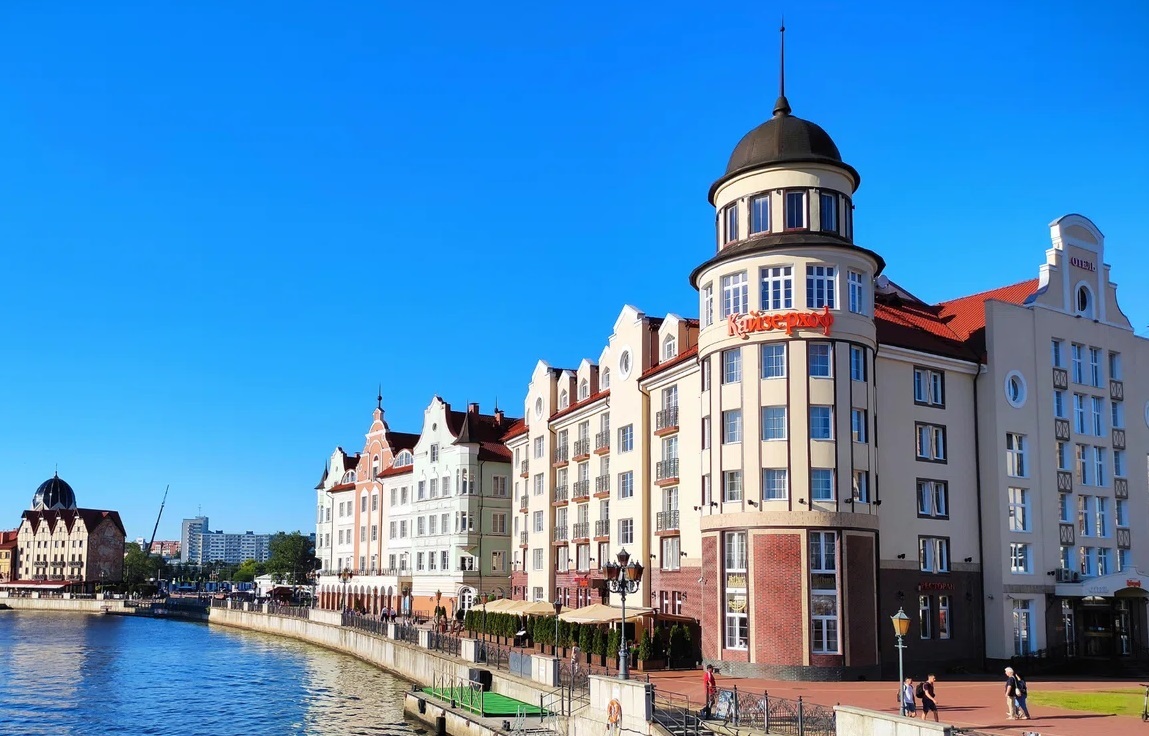 Kaiserhof Hotel & SPA