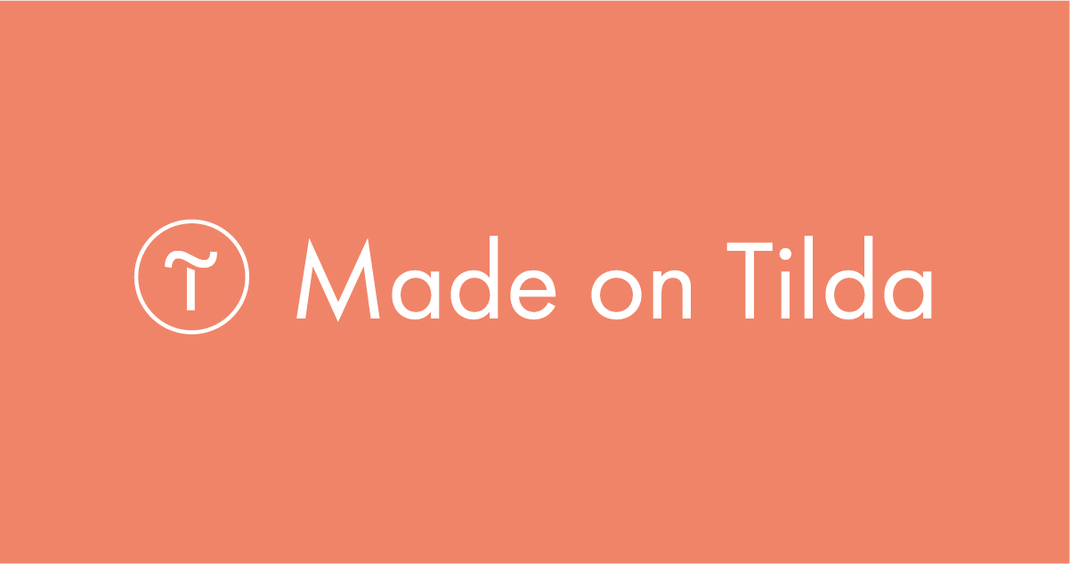 Сайт через тильда. Создание сайтов на Тильде. Сайты на Tilda. Тильда логотип. Сайты на Тильде.