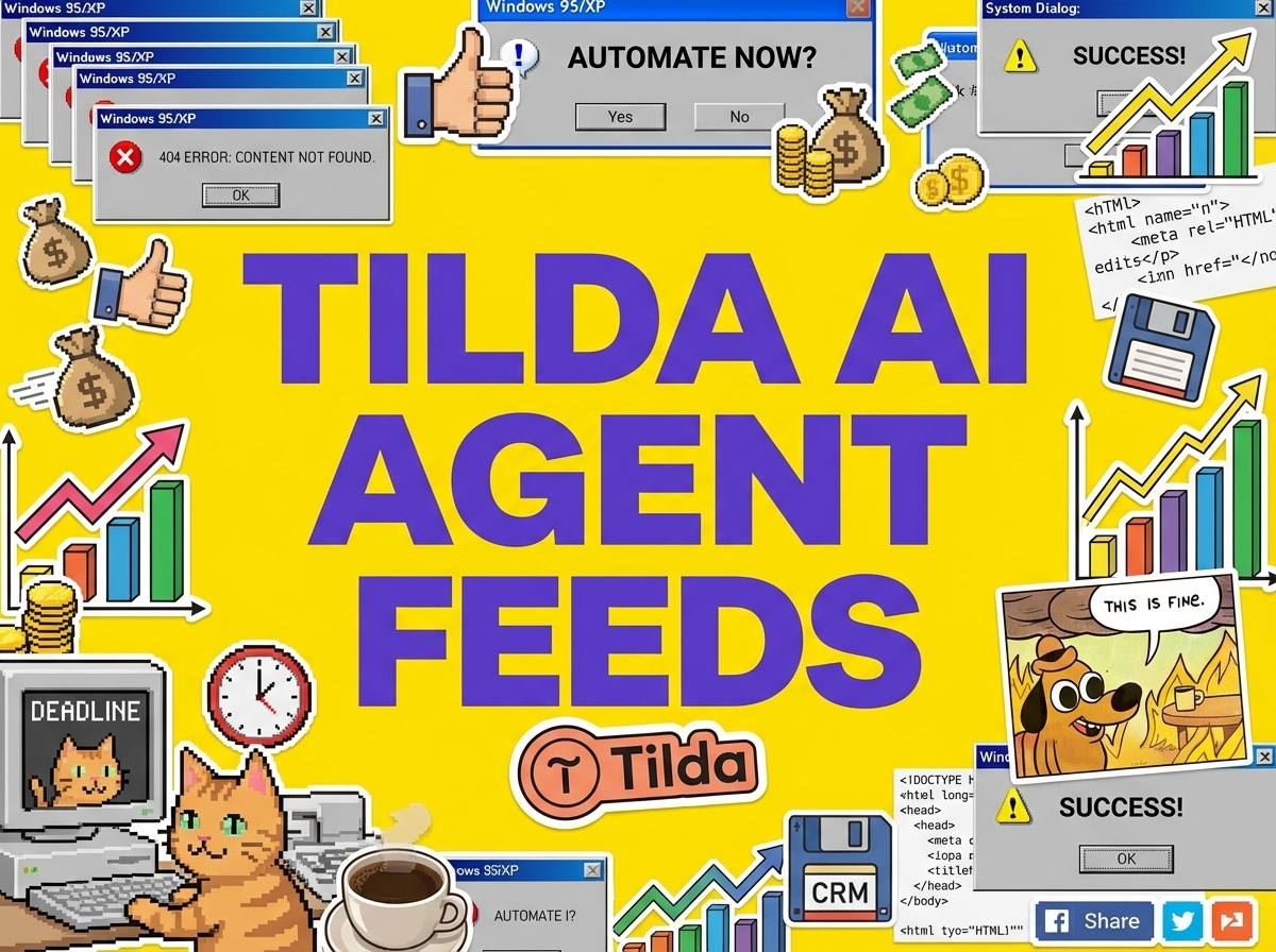 Схема работы Tilda AI Agent Feeds для автоматизации контента