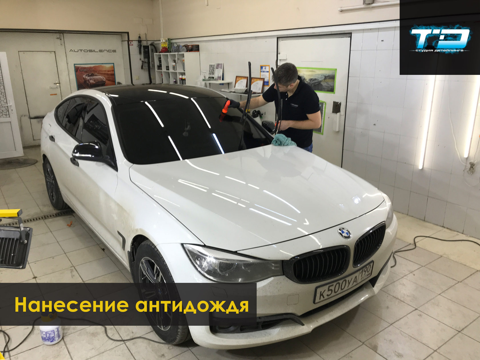 Полировка лобового стекла bmw