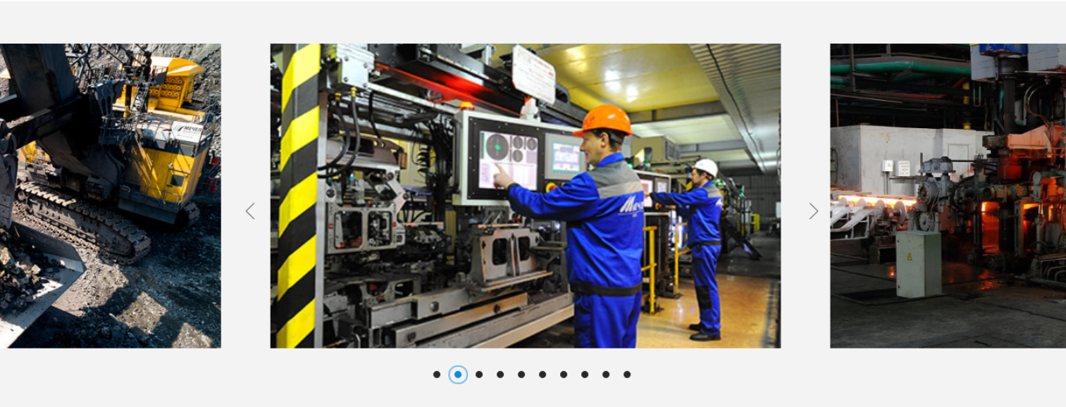 Страница «О компании» на сайте компании «Мечел