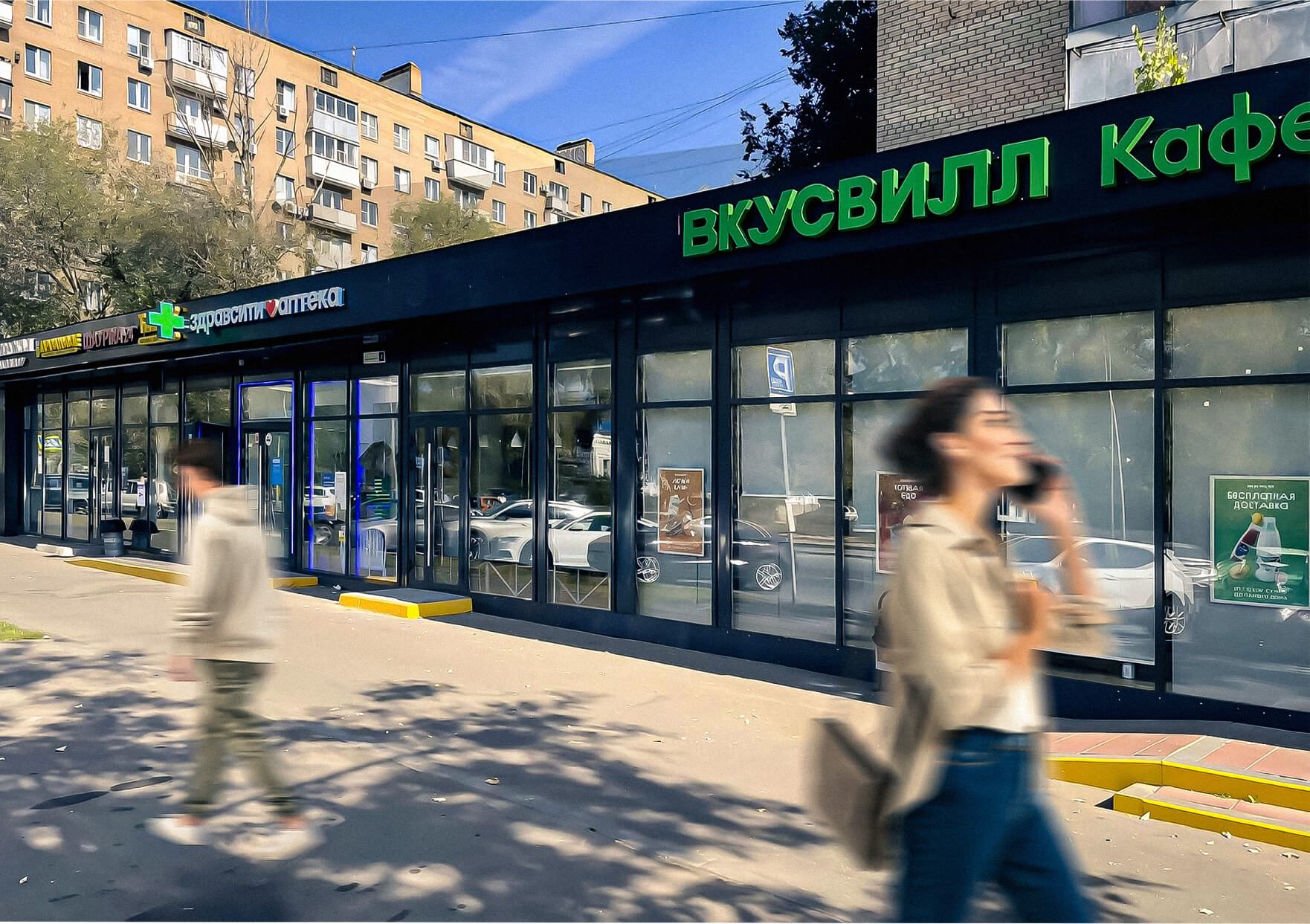 Москва, улица Аргуновская, 4: дневной вид фасада из каталога агентства
