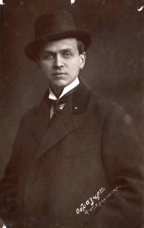 Борис Александрович Ивановский