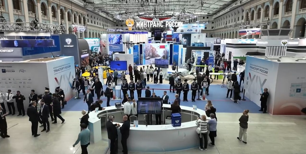 Выставка Транспорт России