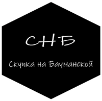 Скупка антиквариата