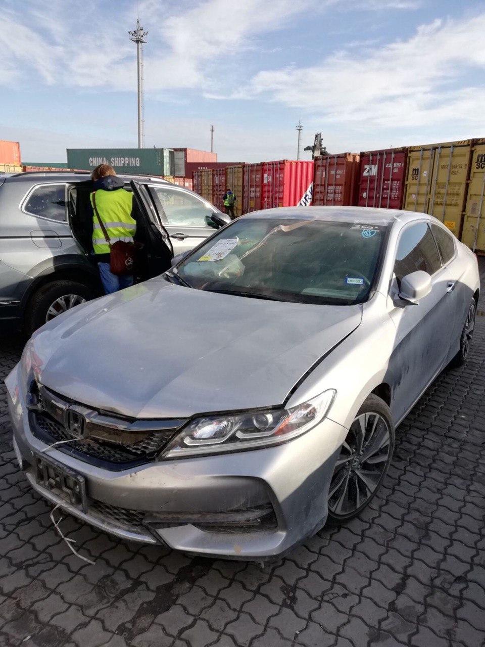 Авто из США - Bullmotors