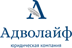 Адволайф