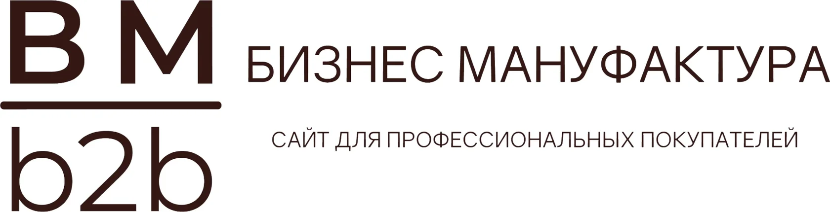Логотип Бизнес Мануфактура