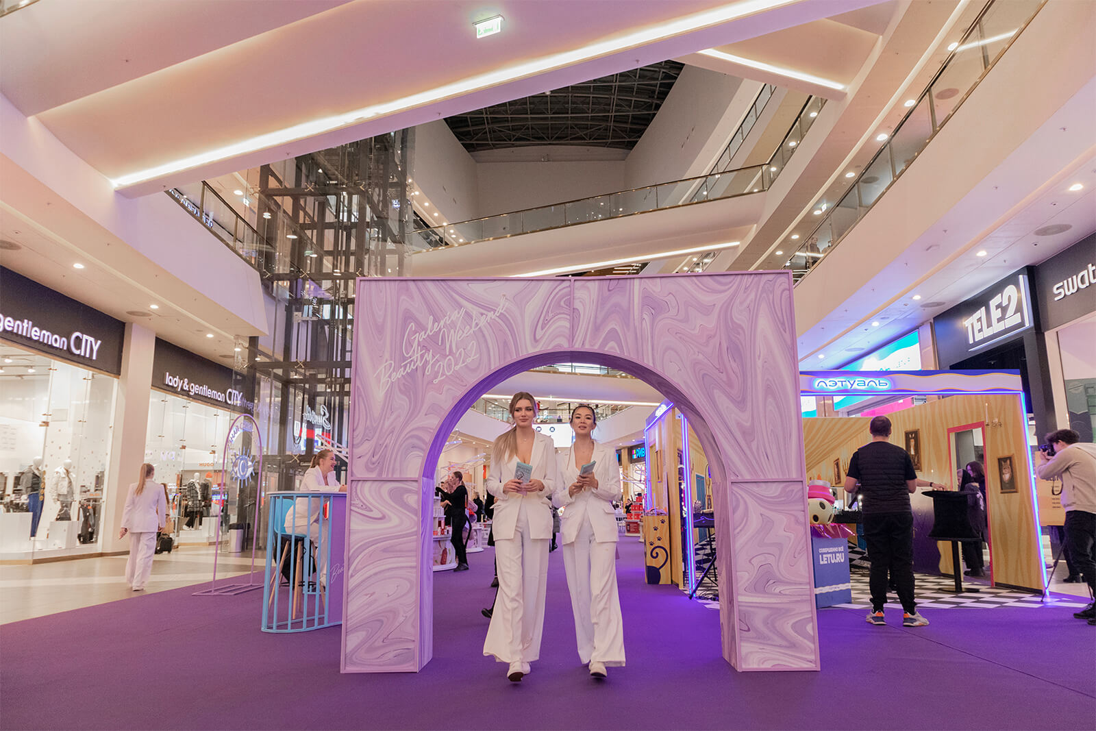 Галерея 8 марта