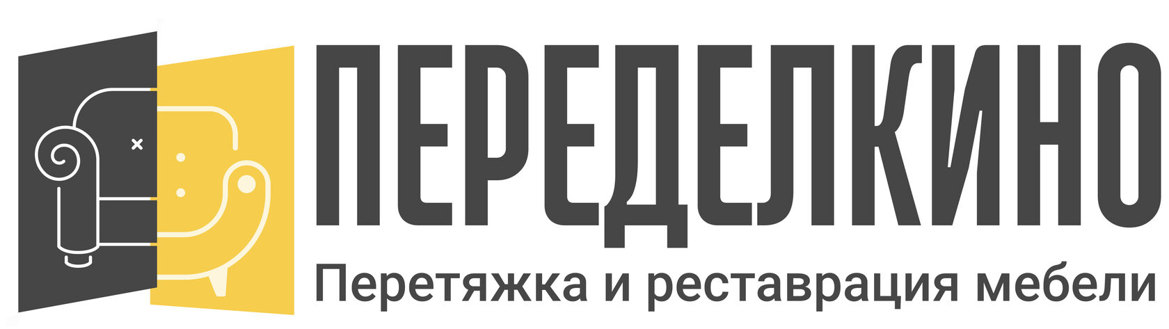 Переделкино. Перетяжка и реставрация мебели на фабрике в Москве и  Московской области