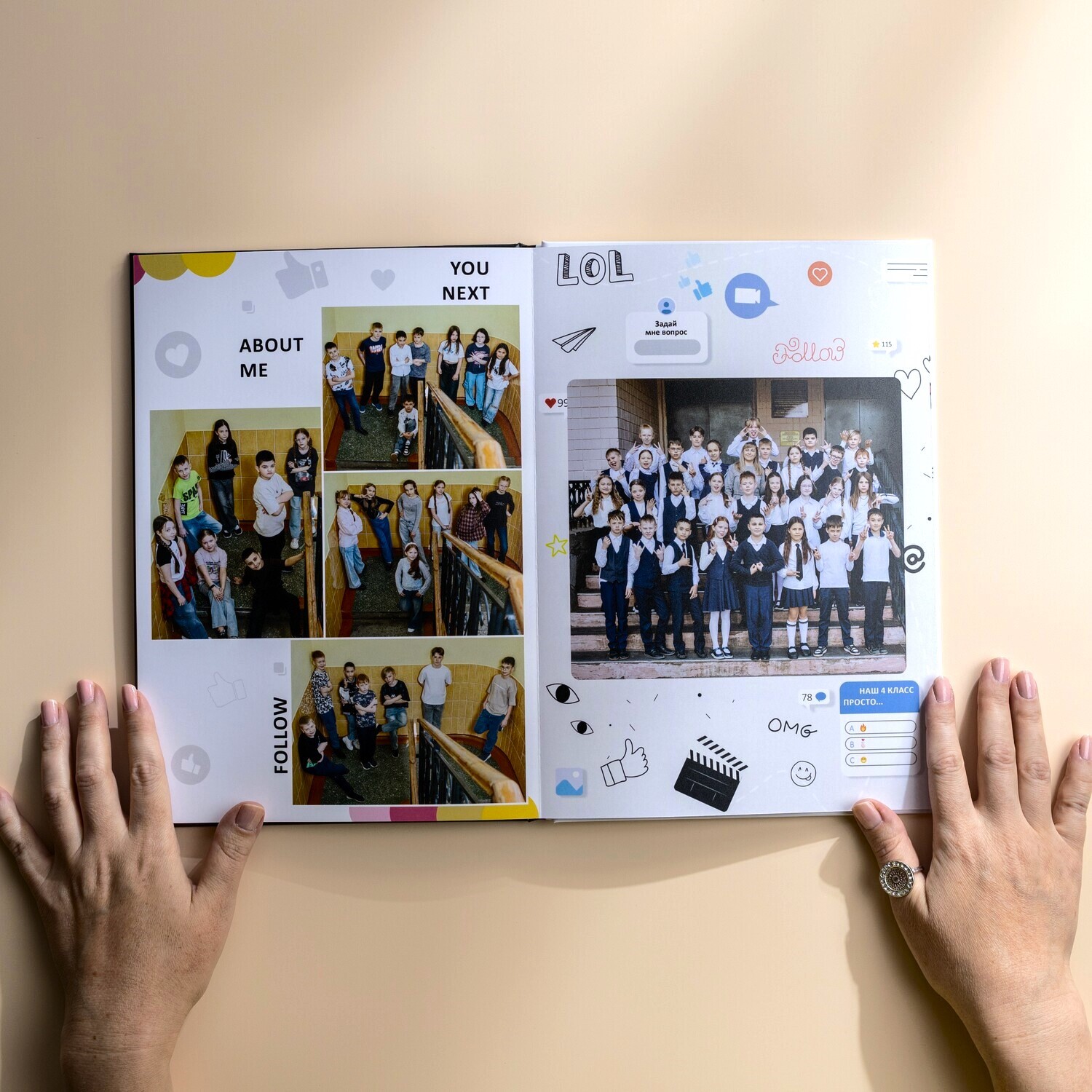 Готовый выпускной альбом 4 класса с фотографиями школьников