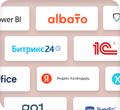 61000 компаний по всему миру обучают с помощью iSpring