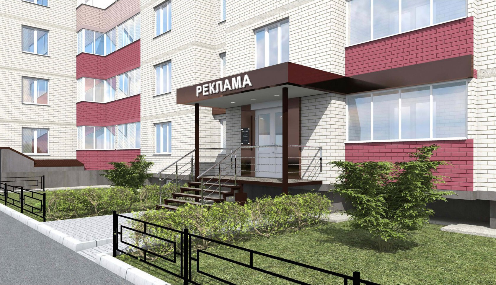 Нежилое помещение в доме. Жилое в нежилое. Жилые и нежилые помещения. Входная группа в нежилое. Нежилая недвижимость это.