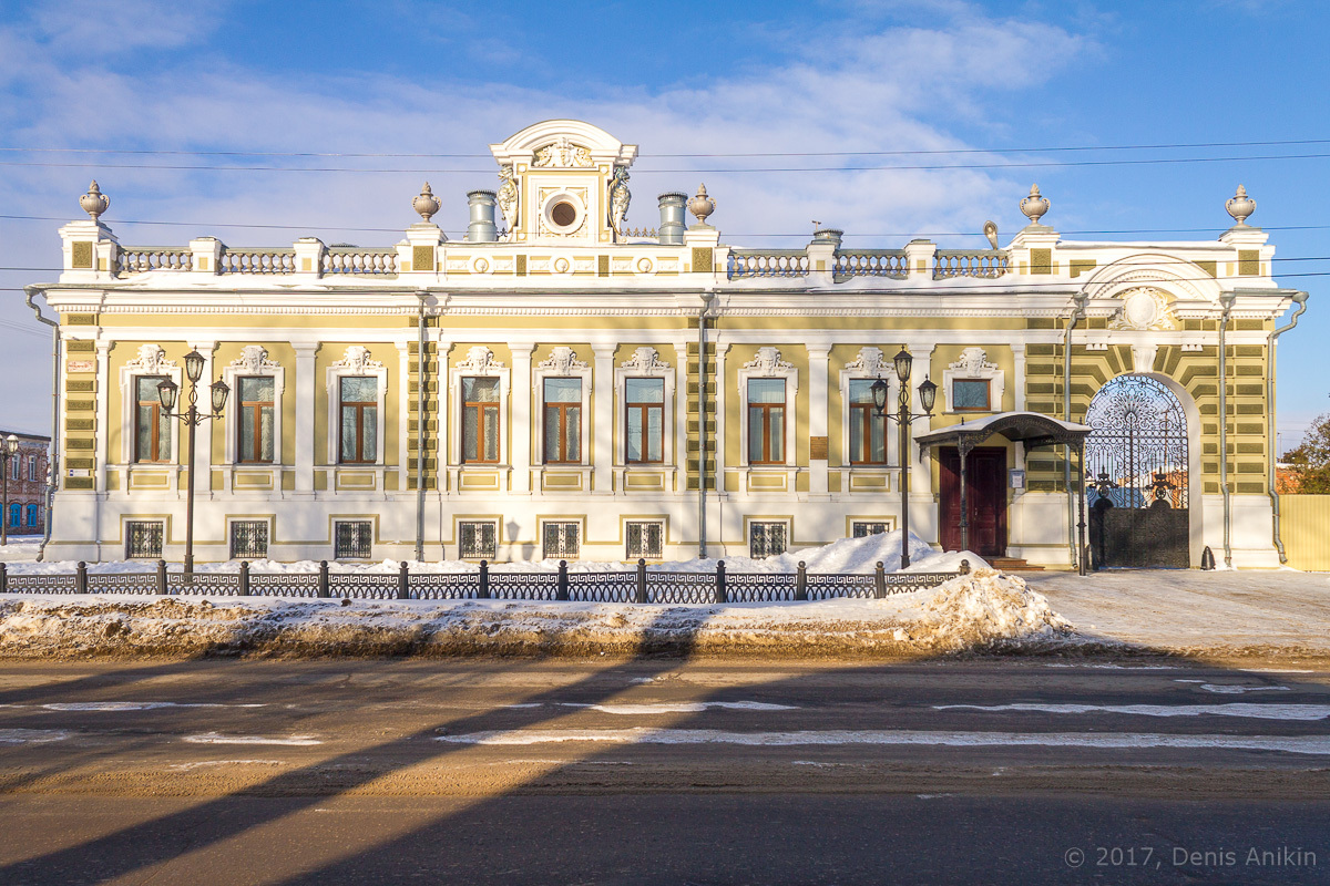 Усадьба Мальцева