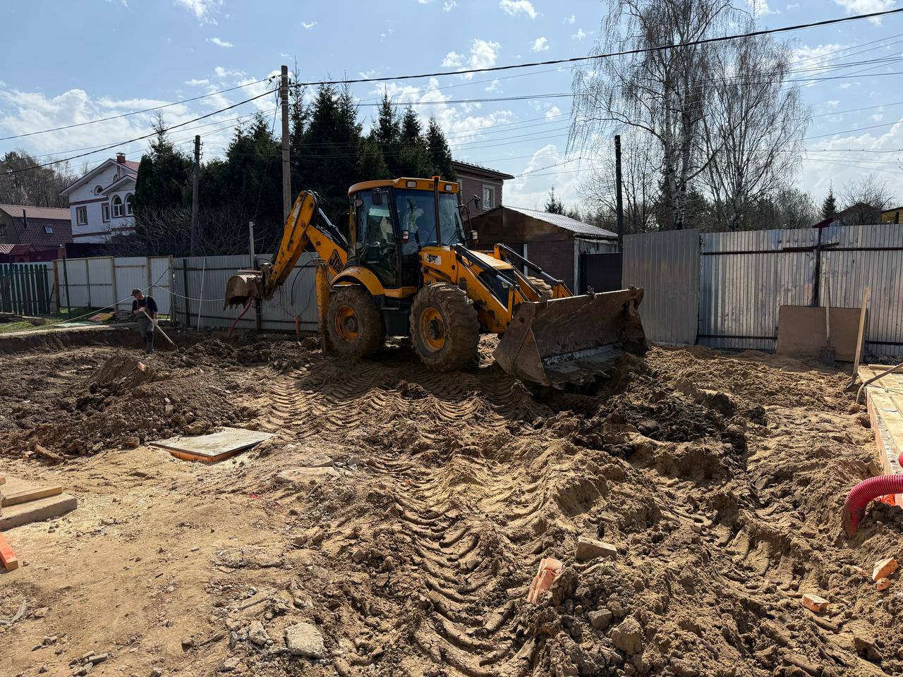 Экскаватор