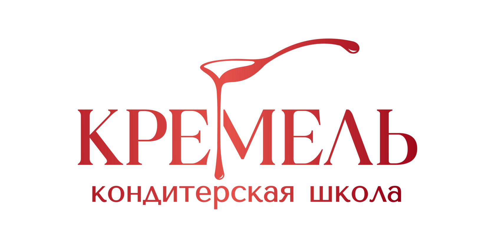 Кремель