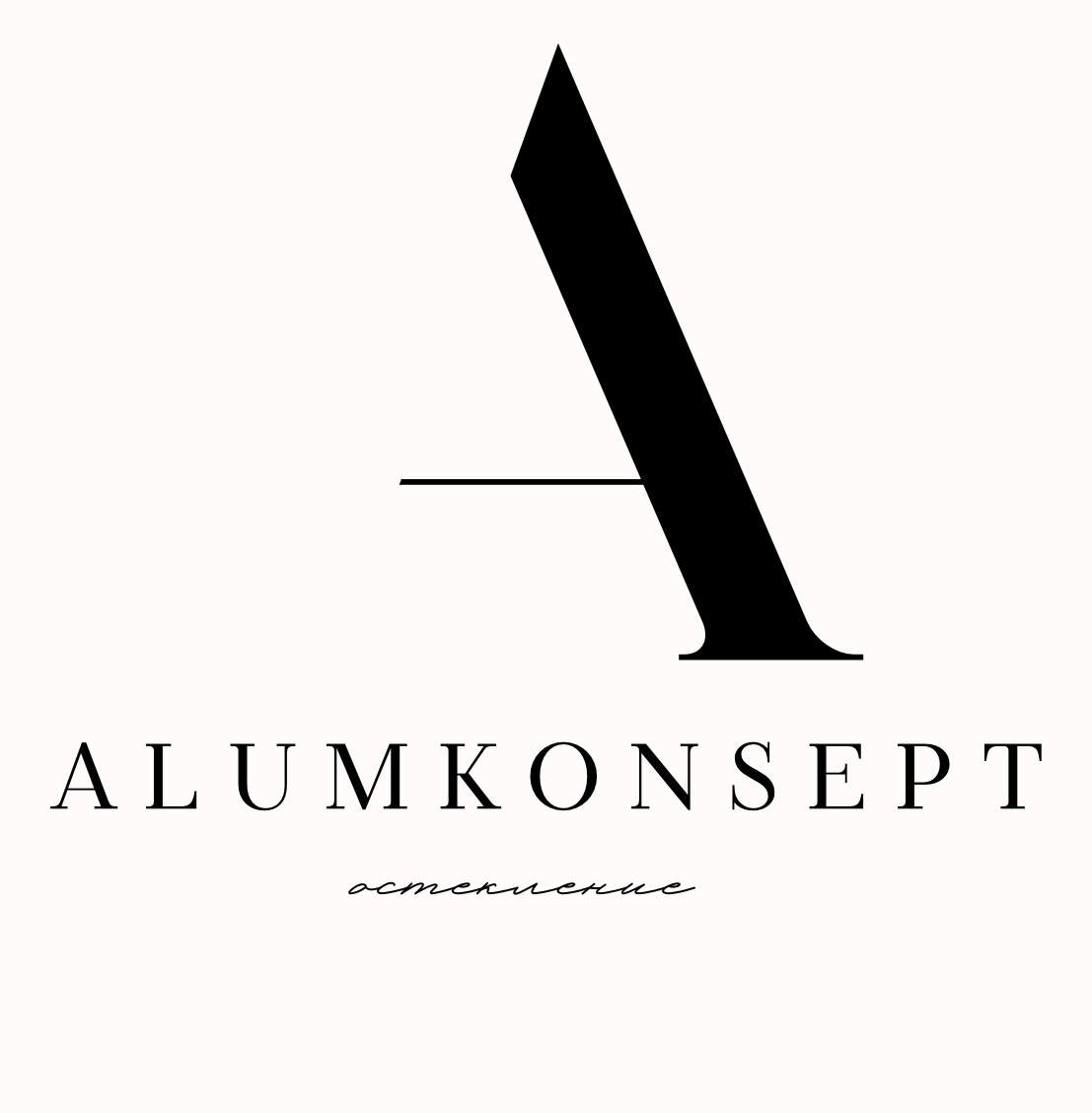 Остекление домов и коттеджей под ключ в Москве