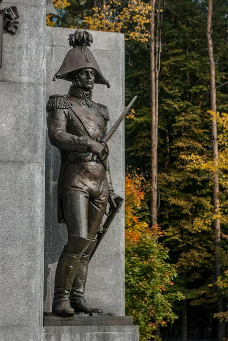 мост "Аллея героев"