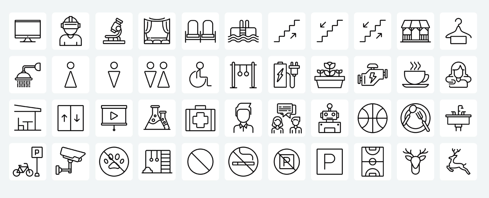 Навигация для школы «Прометей», г. Якутск