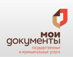 Логотип клиента