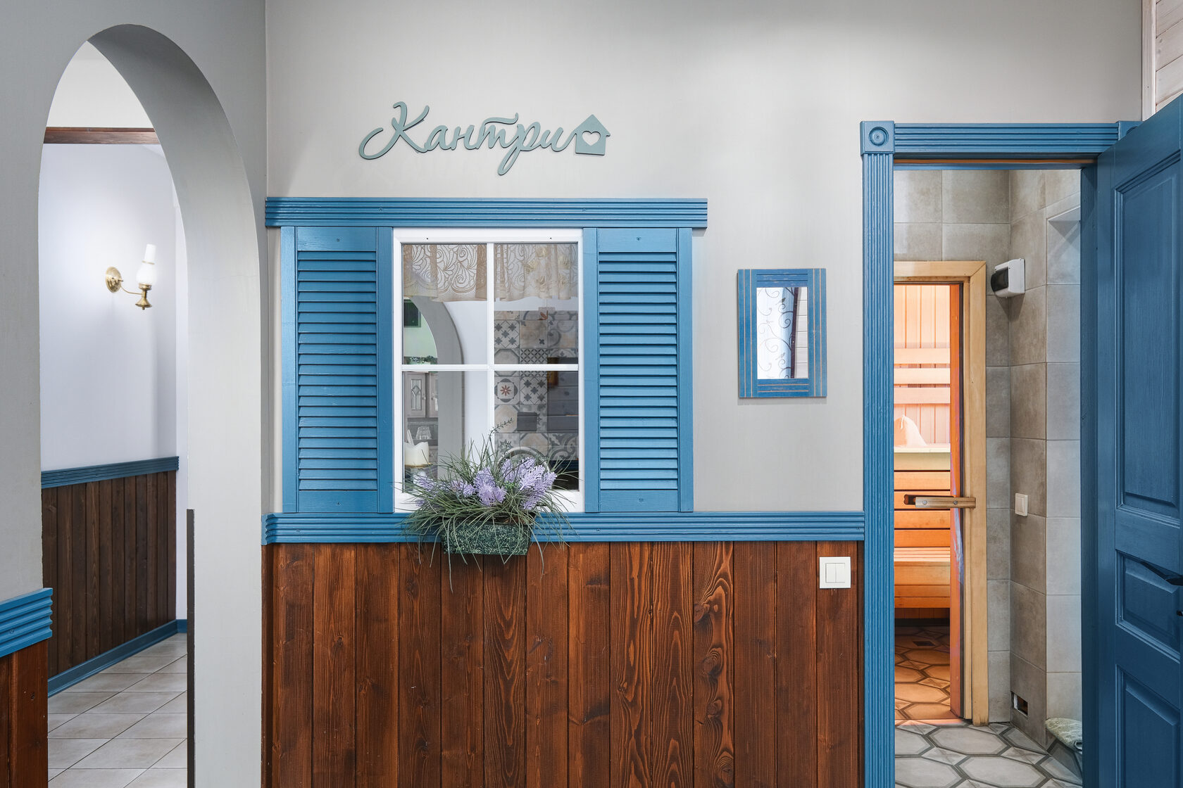 КАНТРИ — фото 20