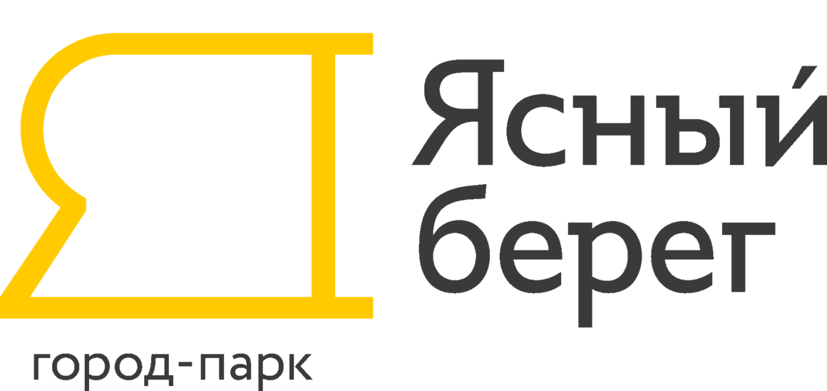 Ясный берег логотип. Ясный берег логотип Новосибирск. Аква Сити Новосибирск. Жилой комплекс берег лого.