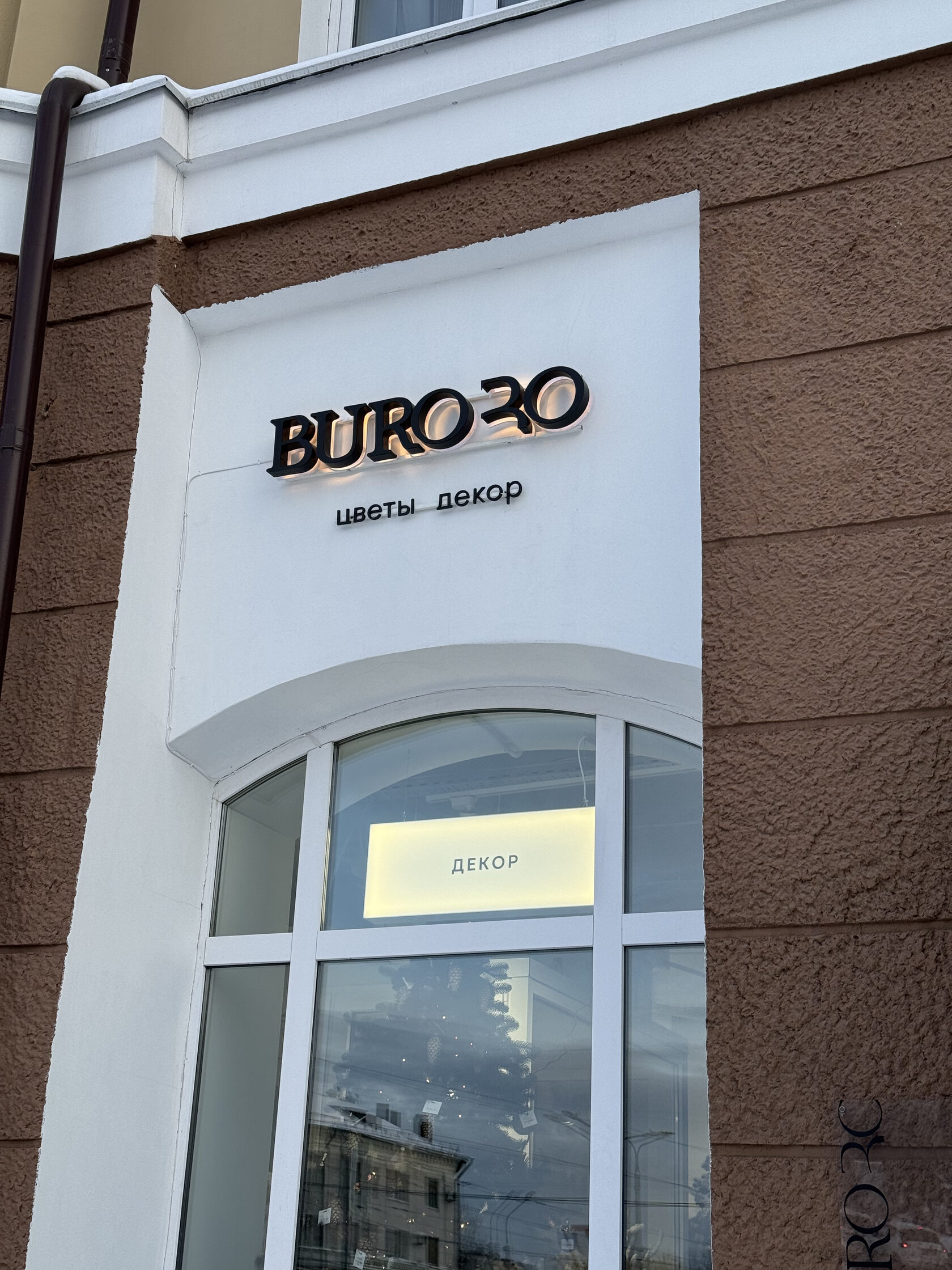 BURO30