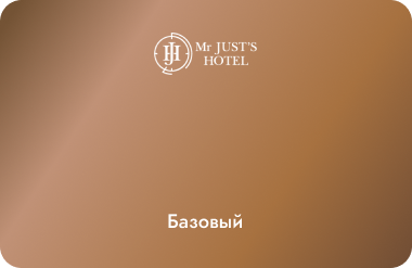 Скидочная карта