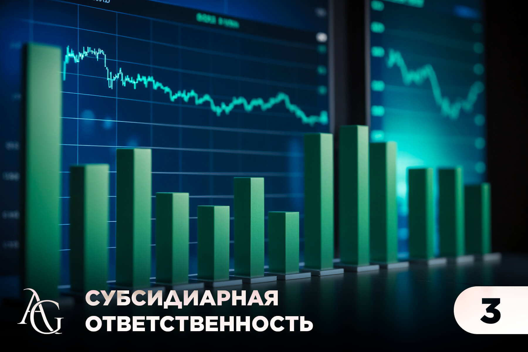 адвокат гаврилов одинцово юридические услуги консультация юрист юридическая помощь