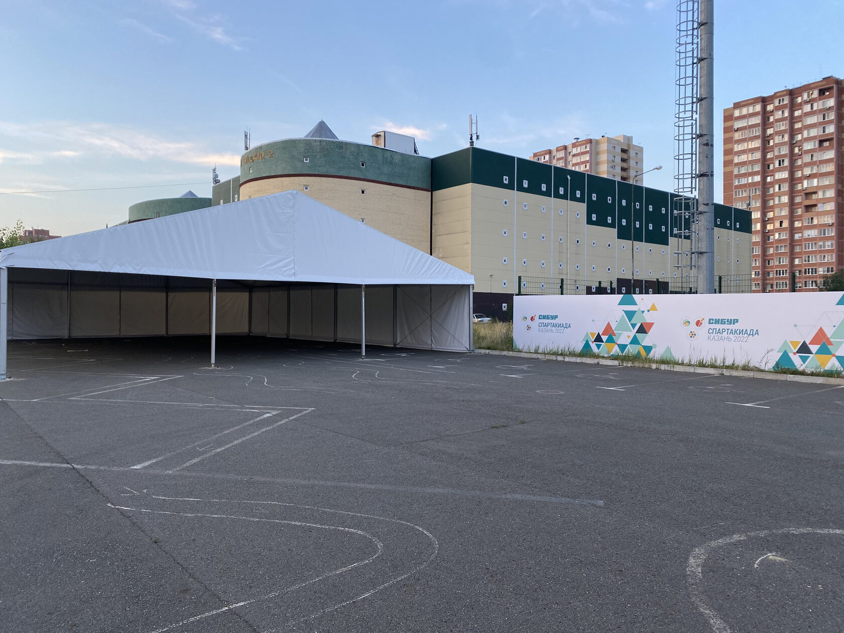 Спартакиада СИБУР, Казань 2022 — двускатный 15×20