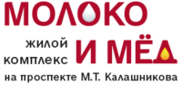 логотип молоко и мёд в Ижевске
