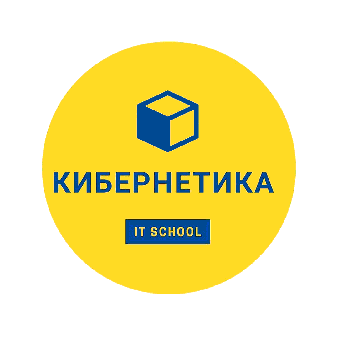 Kibernetika