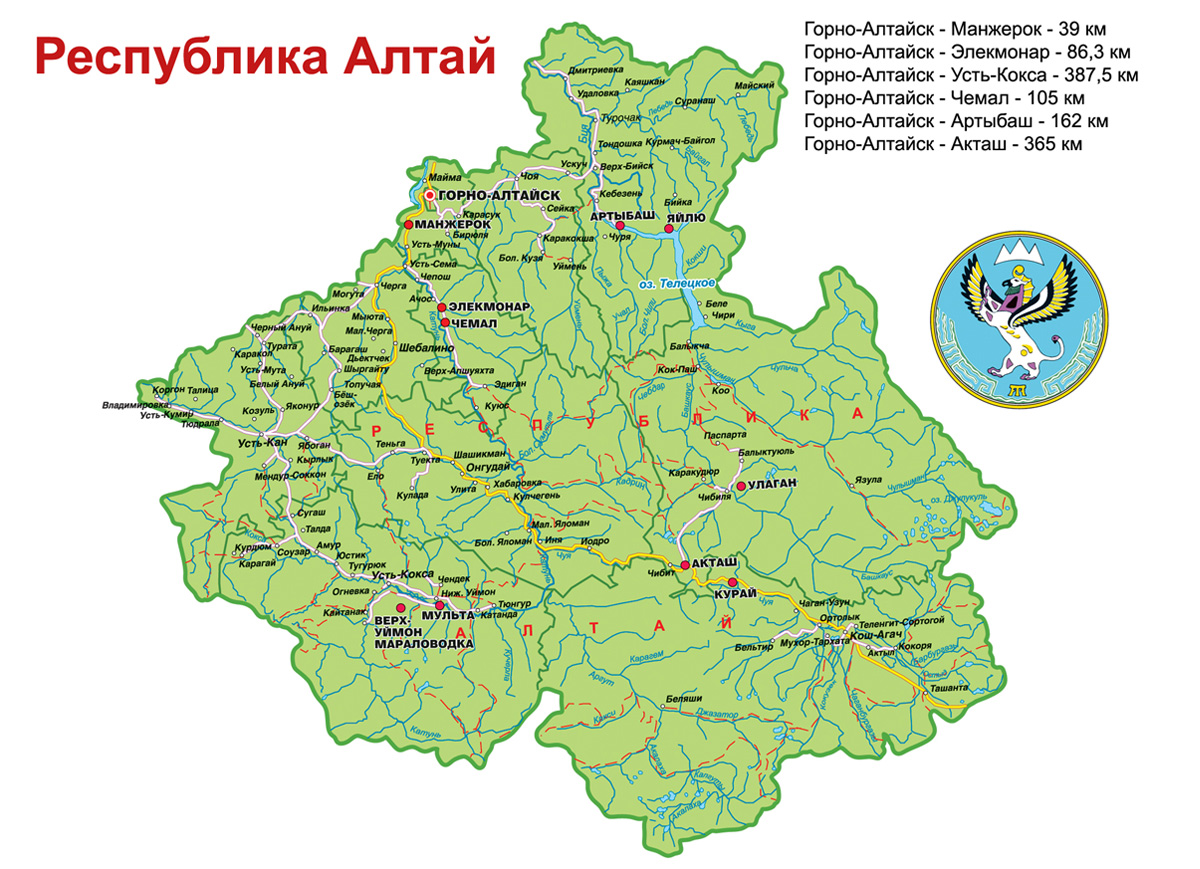 Достопримечательности республики алтай на карте фото с описанием