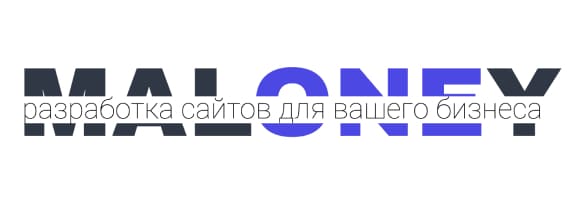 Создание сайтов для бизнеса под ключ