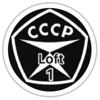 СССР Лофт