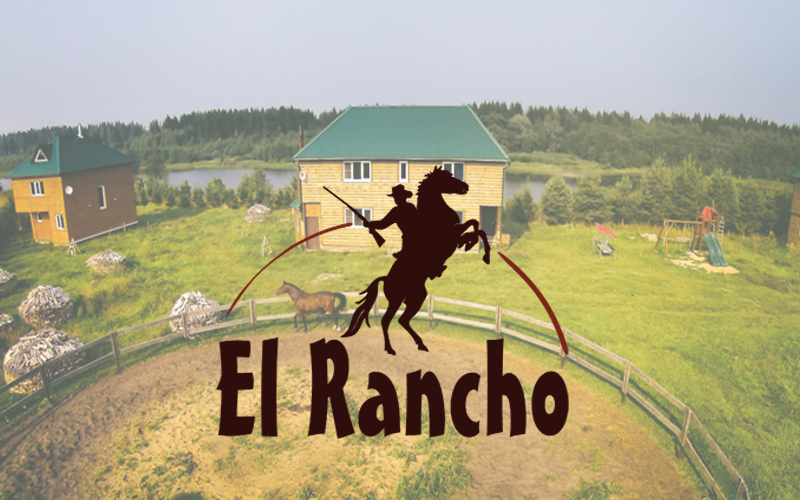 Backpage Rancho