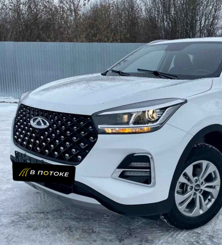 Chery Tiggo 4 Pro 2023
