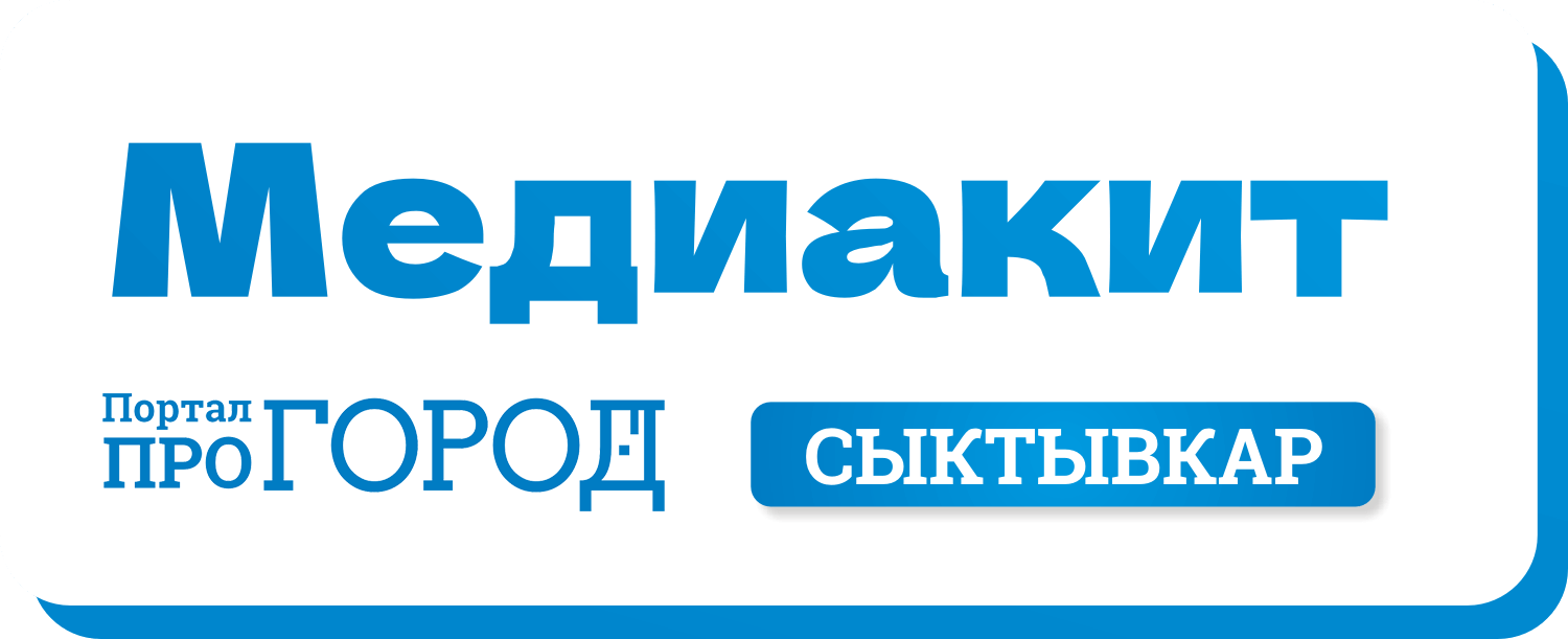 Медиакит. Сеть региональных СМИ PRO ГородА